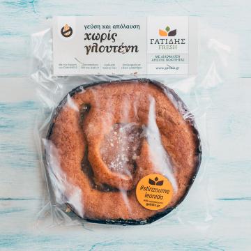 Gluten free Apple Cake